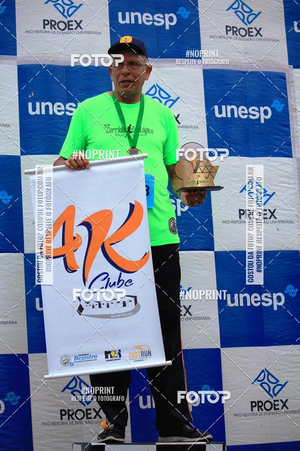 Buy your photos of the event3 Corrida Ecolgica Rayel Antunes on Fotop