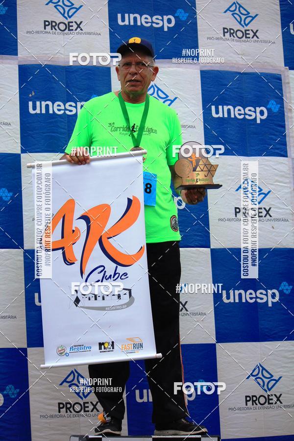 Buy your photos of the event3 Corrida Ecolgica Rayel Antunes on Fotop