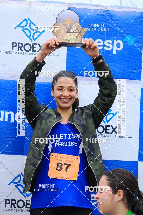 Buy your photos of the event3 Corrida Ecolgica Rayel Antunes on Fotop