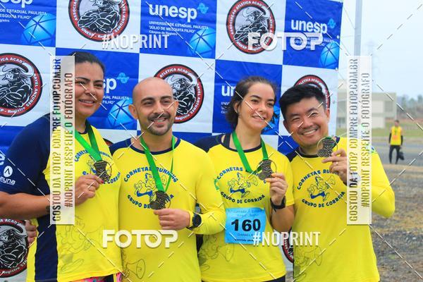 Buy your photos of the event3 Corrida Ecolgica Rayel Antunes on Fotop