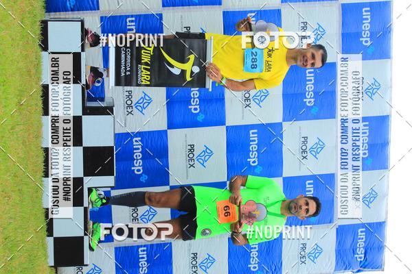 Buy your photos of the event3 Corrida Ecolgica Rayel Antunes on Fotop