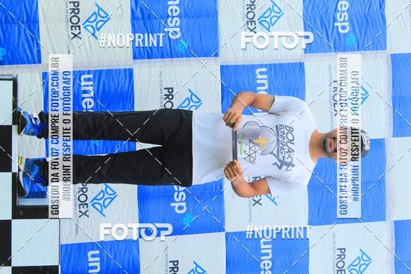 Buy your photos of the event3 Corrida Ecolgica Rayel Antunes on Fotop