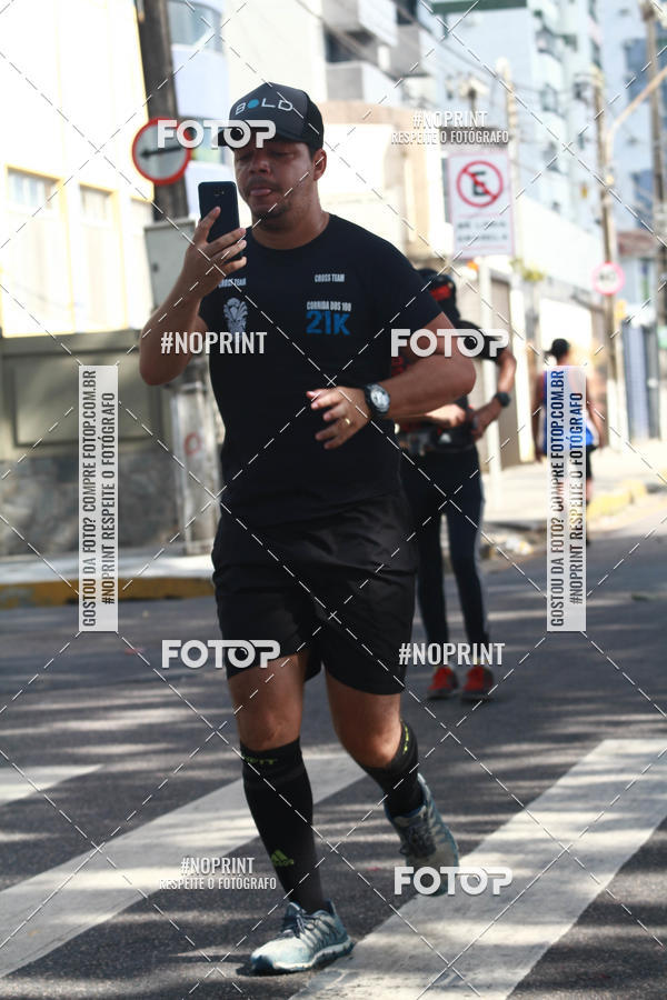 Compre as suas fotos do eventoAutismo Run 3 no Fotop