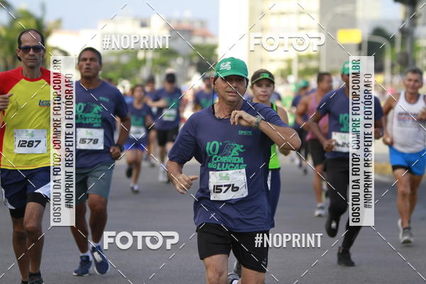 Acquista le foto dell'evento10 Corrida So Lucas in Fotop