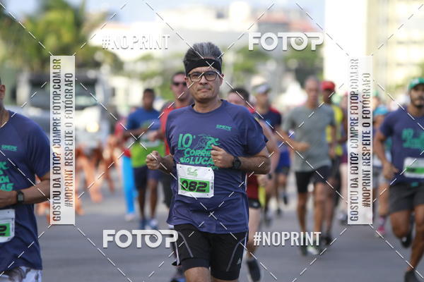 Acquista le foto dell'evento10 Corrida So Lucas in Fotop