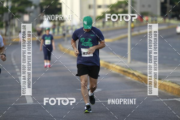 Buy your photos of the event10 Corrida So Lucas on Fotop