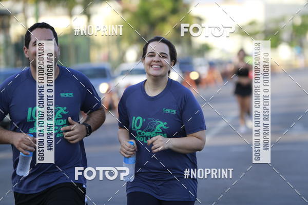 Acquista le foto dell'evento10 Corrida So Lucas in Fotop
