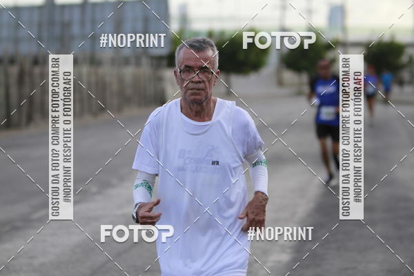 Compra tus fotos del evento10 Corrida So Lucas En Fotop