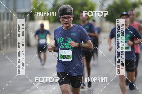 Acquista le foto dell'evento10 Corrida So Lucas in Fotop