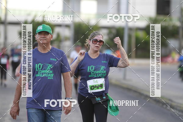 Acquista le foto dell'evento10 Corrida So Lucas in Fotop