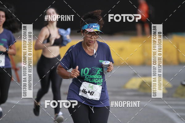 Acquista le foto dell'evento10 Corrida So Lucas in Fotop