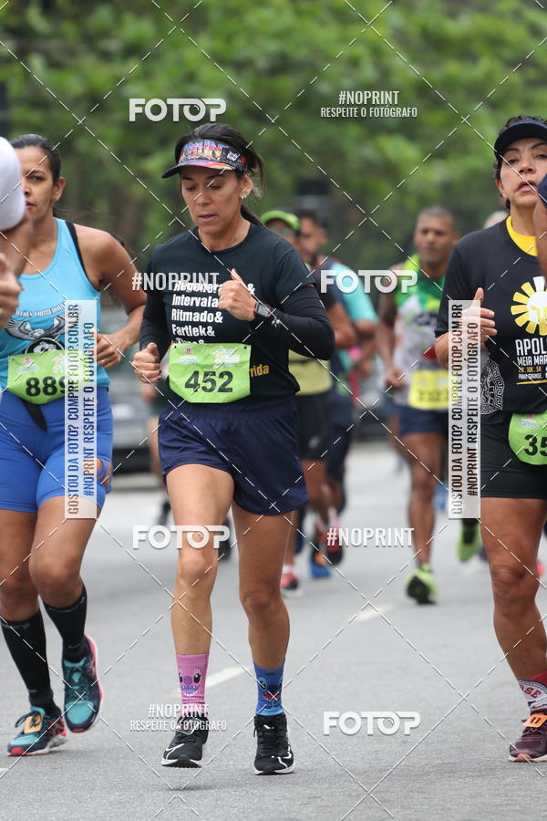 Buy your photos of the event34 Campeonato Santista de Pedestrianismo on Fotop