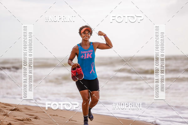 Acquista le foto dell'eventoEXTREME BEACH RUN in Fotop