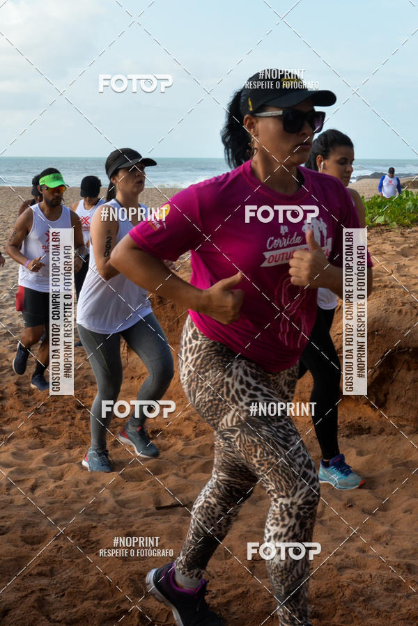 Compra tus fotos del eventoEXTREME BEACH RUN En Fotop
