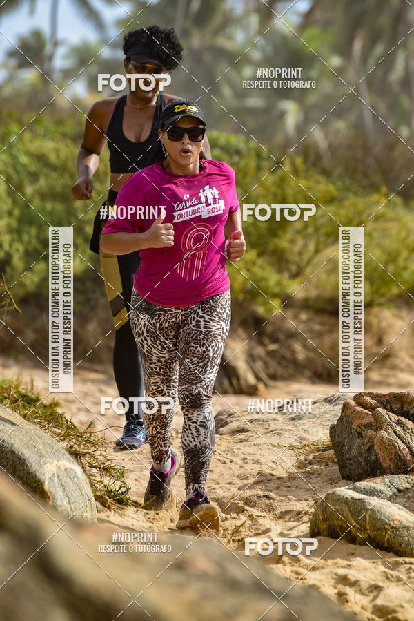 Acquista le foto dell'eventoEXTREME BEACH RUN in Fotop