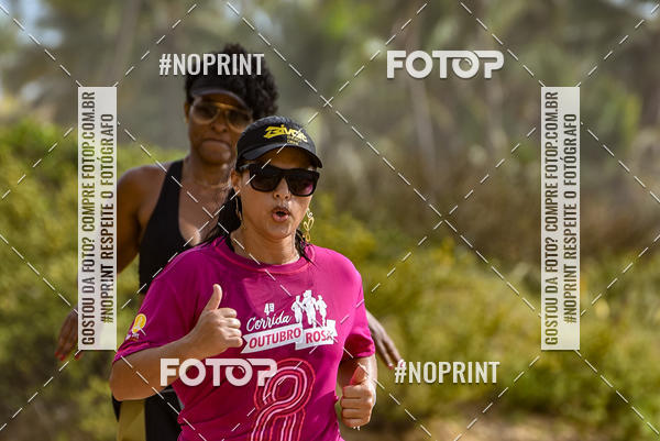 Acquista le foto dell'eventoEXTREME BEACH RUN in Fotop