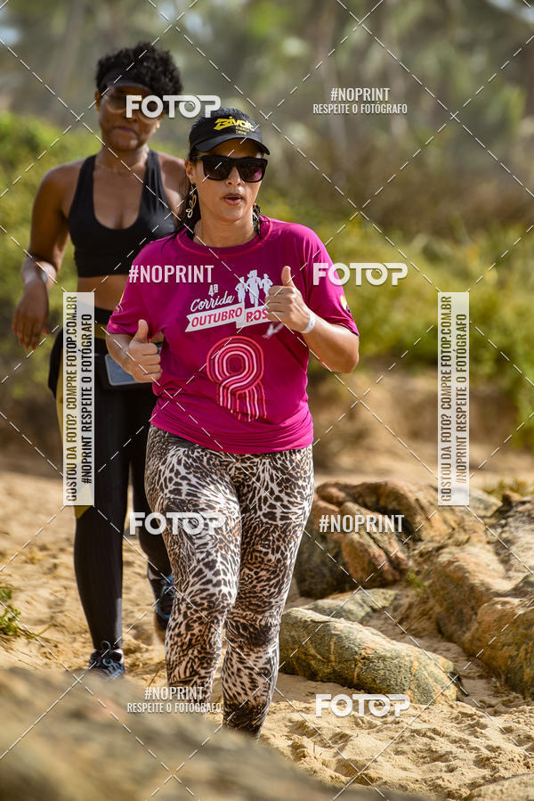 Acquista le foto dell'eventoEXTREME BEACH RUN in Fotop