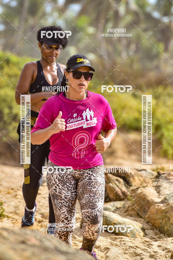 Acquista le foto dell'eventoEXTREME BEACH RUN in Fotop