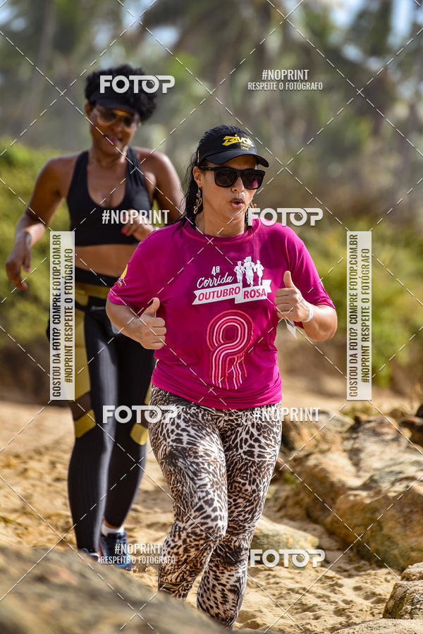 Acquista le foto dell'eventoEXTREME BEACH RUN in Fotop