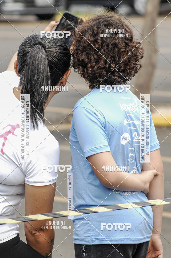 Buy your photos of the eventCorrida Kids Tivoli on Fotop