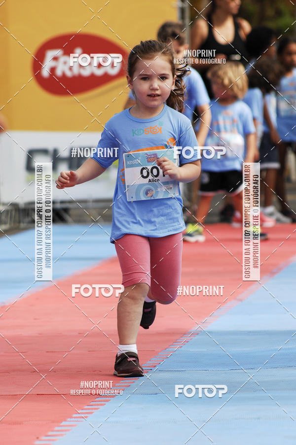Acquista le foto dell'eventoCorrida Kids Tivoli in Fotop