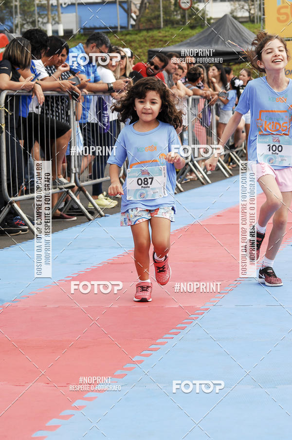 Achetez vos photos de l'vnementCorrida Kids Tivoli sur Fotop