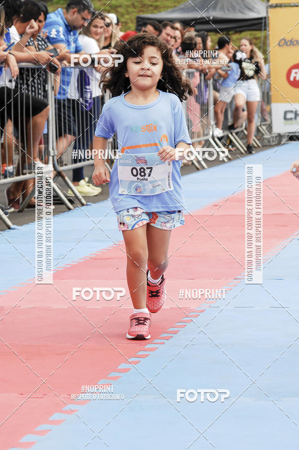 Achetez vos photos de l'vnementCorrida Kids Tivoli sur Fotop