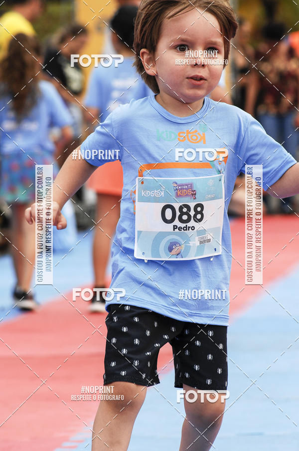 Compra tus fotos del eventoCorrida Kids Tivoli En Fotop