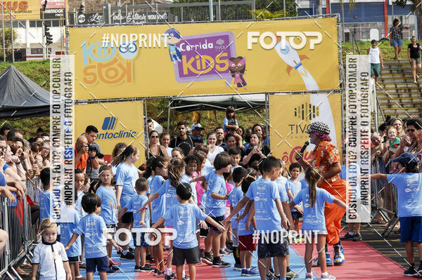 Achetez vos photos de l'vnementCorrida Kids Tivoli sur Fotop