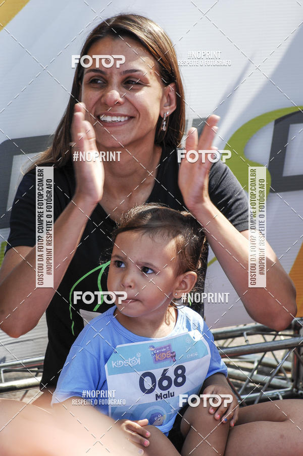 Compra tus fotos del eventoCorrida Kids Tivoli En Fotop