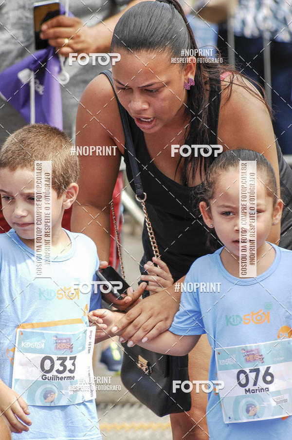 Compra tus fotos del eventoCorrida Kids Tivoli En Fotop