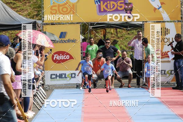 Buy your photos of the eventCorrida Kids Tivoli on Fotop