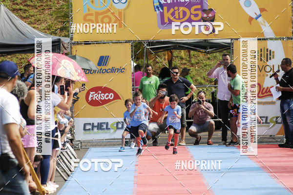 Buy your photos of the eventCorrida Kids Tivoli on Fotop