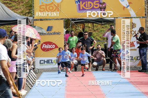 Buy your photos of the eventCorrida Kids Tivoli on Fotop