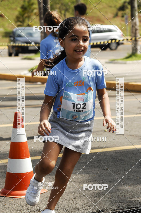 Achetez vos photos de l'vnementCorrida Kids Tivoli sur Fotop