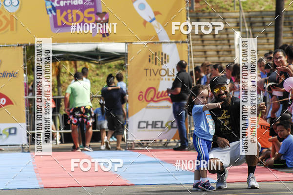 Achetez vos photos de l'vnementCorrida Kids Tivoli sur Fotop