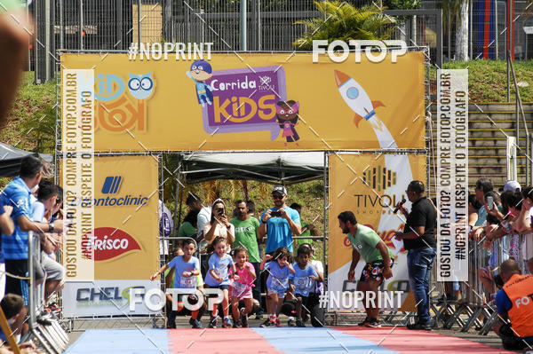 Achetez vos photos de l'vnementCorrida Kids Tivoli sur Fotop