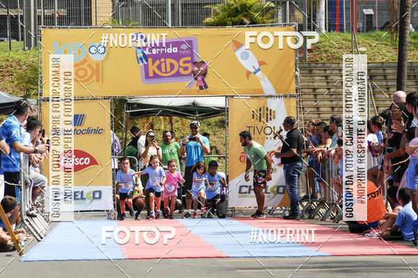 Achetez vos photos de l'vnementCorrida Kids Tivoli sur Fotop