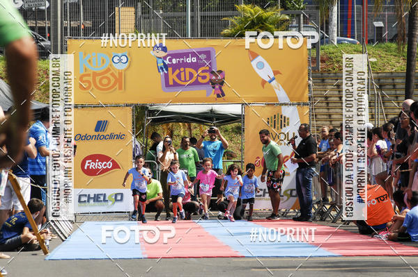 Compre as suas fotos do eventoCorrida Kids Tivoli no Fotop