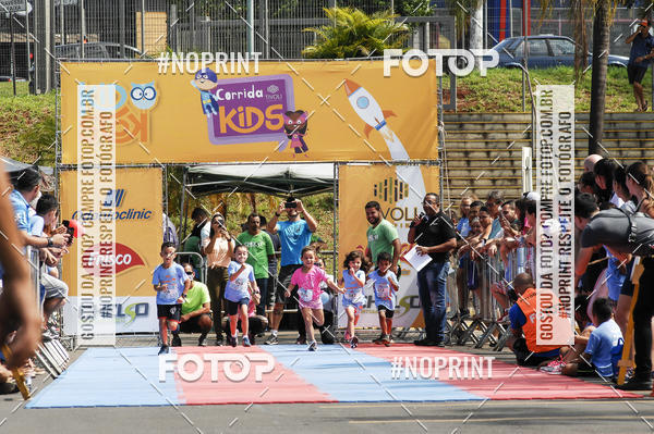 Compre as suas fotos do eventoCorrida Kids Tivoli no Fotop
