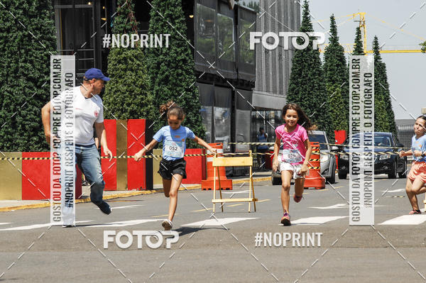 Acquista le foto dell'eventoCorrida Kids Tivoli in Fotop