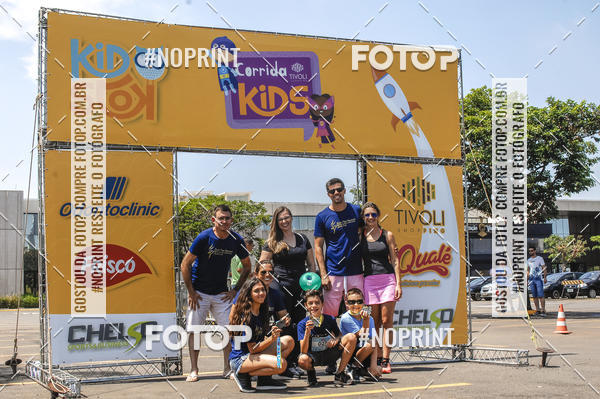 Achetez vos photos de l'vnementCorrida Kids Tivoli sur Fotop