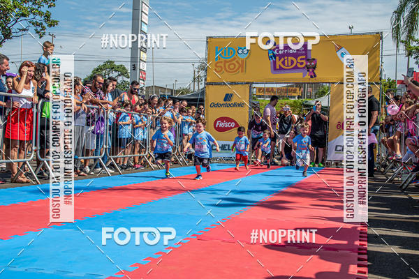 Buy your photos of the eventCorrida Kids Tivoli on Fotop