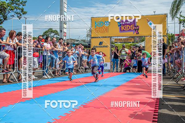 Buy your photos of the eventCorrida Kids Tivoli on Fotop