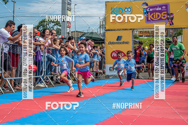 Buy your photos of the eventCorrida Kids Tivoli on Fotop