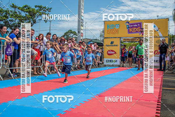 Buy your photos of the eventCorrida Kids Tivoli on Fotop
