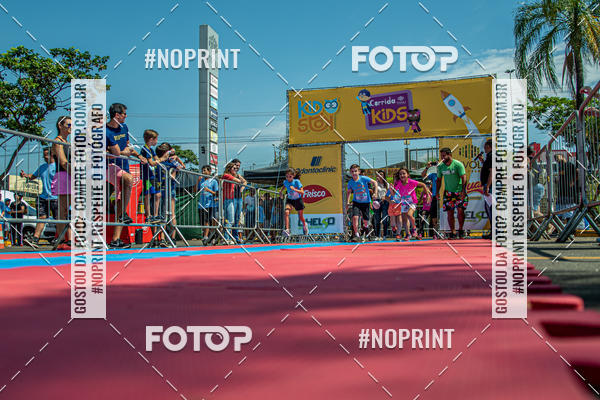 Compra tus fotos del eventoCorrida Kids Tivoli En Fotop