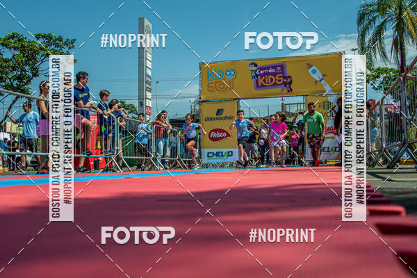 Compra tus fotos del eventoCorrida Kids Tivoli En Fotop