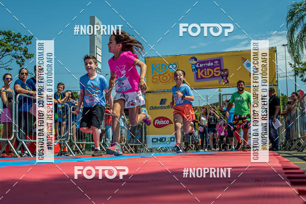 Compra tus fotos del eventoCorrida Kids Tivoli En Fotop