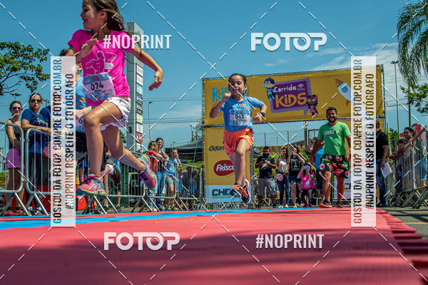 Compra tus fotos del eventoCorrida Kids Tivoli En Fotop